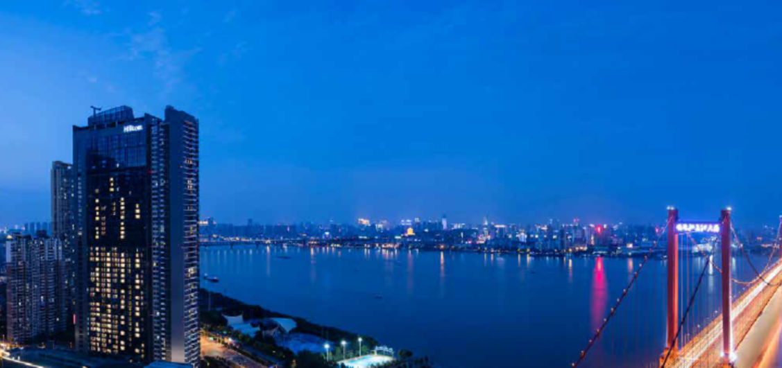 Hilton Wuhan